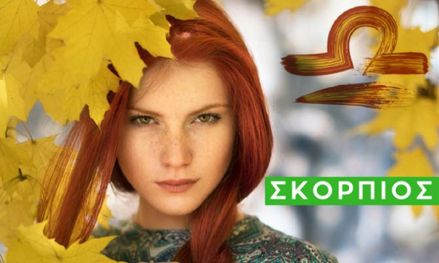 Σκορπιός: Μηνιαίες Προβλέψεις Οκτωβρίου