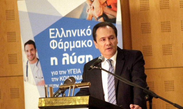 ΠΕΦ –Τρύφων: Αδυνατούμε να πληρώσουμε το δυσβάστακτο και άδικο clawback