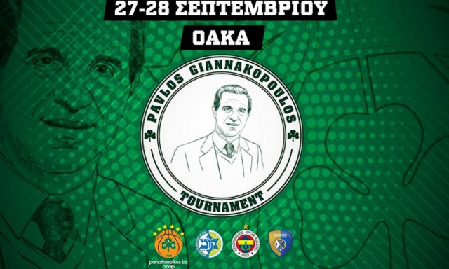 Λινάρδος στο paobc.gr: «Σπουδαίος παράγοντας που δεν θα ξεχαστεί ποτέ ο Παύλος Γιαννακόπουλος»