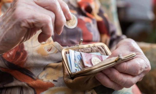 Συντάξεις Οκτωβρίου: Αυτές είναι οι ημερομηνίες πληρωμής