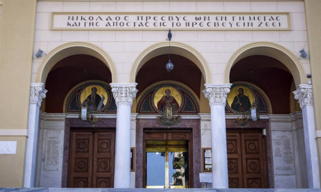 Ο Ρουβίκωνας πίσω από την εισβολή στον Ιερό Ναό στο κέντρο της Αθήνας