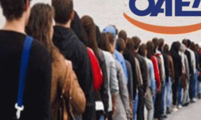 Πότε ξεκινούν οι αιτήσεις ανέργων για το πρόγραμμα κατάρτισης στην Περιφέρεια Κρήτης