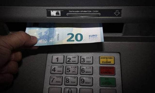 Τέλος τα capital controls: Δείτε πότε θα καταργηθούν