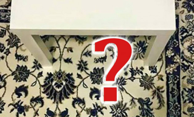 Μόνο 1 στους 100 μπόρεσε να εντοπίσει το κινητό επάνω στο χαλί (φωτο)