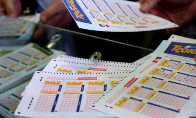 Τζόκερ - Νέο τζακ ποτ: Αυτό είναι το ποσό που θα μοιράσει στην κλήρωση [1952] την ερχόμενη Πέμπτη