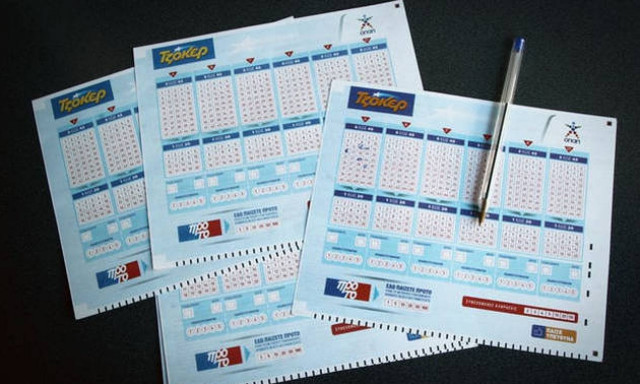 Τζόκερ κλήρωση [1951]: Αυτοί είναι οι αριθμοί που κερδίζουν το 1.200.000 ευρώ