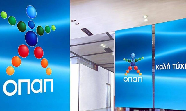 Ο ΟΠΑΠ επεκτείνεται στην διαδικτυακή αγορά