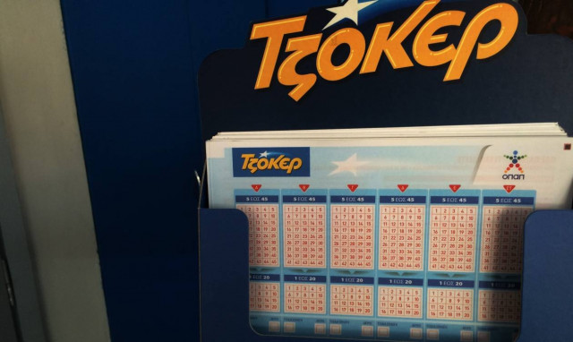 Τζόκερ: Διπλό τζακ ποτ και τα κέρδη για τον τυχερό της Πέμπτης (27/09) στα... ύψη