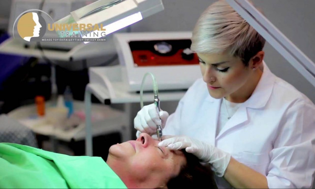 Για πρώτη φορά σπουδές ΙΑΤΡΙΚΗΣ ΑΙΣΘΗΤΙΚΗΣ στην Ελλάδα!