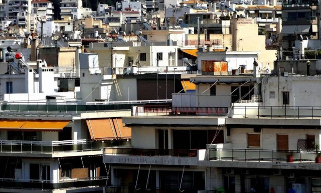 ΕΝΦΙΑ 2018: Έως την Παρασκευή 28/09 η πρώτη δόση