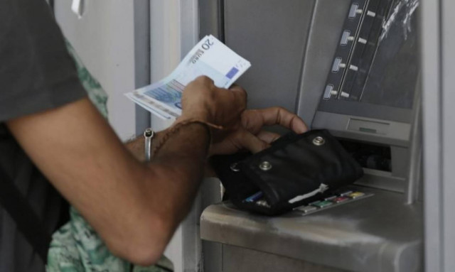 Capital controls: Έρχεται το τέλος τους – Δείτε από πότε