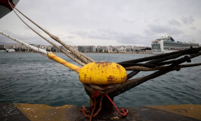 Κακοκαιρία: Προβλήματα στις ακτοπλοϊκές συγκοινωνίες - Κανονικά τα δρομολόγια για την Κρήτη