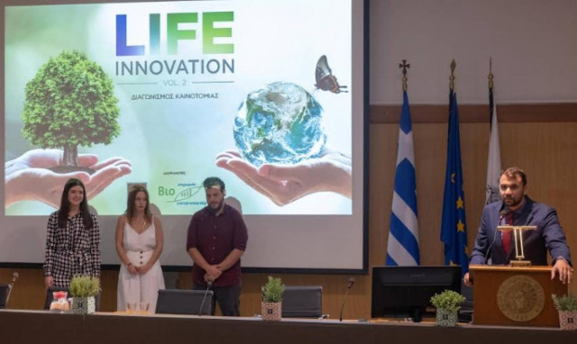 «LIFE INNOVATION» 2018: Αυτός είναι ο νικητής του 2ου διαγωνισμού καινοτομίας