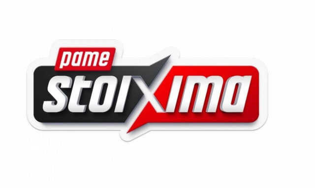 ΠΑΜΕ ΣΤΟΙΧΗΜΑ: Περισσότερα από 17 εκατομμύρια ευρώ σε κέρδη μοίρασε την προηγούμενη εβδομάδα