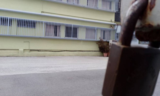 Κλειστά τα σχολεία την Παρασκευή (28/09) στα νότια προάστια της Αθήνας