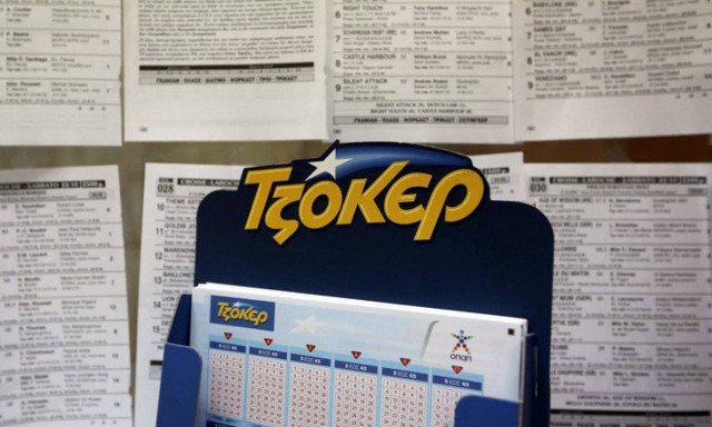 Τζόκερ: 'Ωρα για το 1.800.000 ευρω!