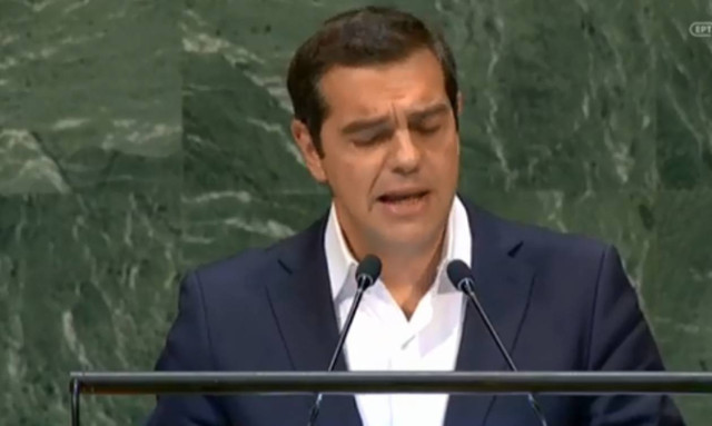 PM Tsipras - Greece promoting stability in the Balkans, unlocking its potential
