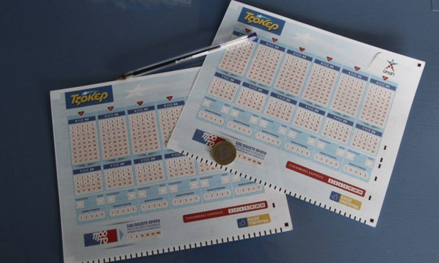 Τζόκερ κλήρωση [1953]: Αριθμοί για τα 2.400.000 ευρώ