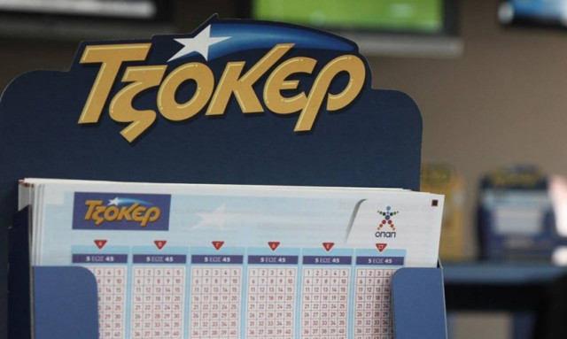 Τζόκερ: Αυτοί είναι οι αριθμοί που κερδίζουν τα 2.400.000 ευρώ