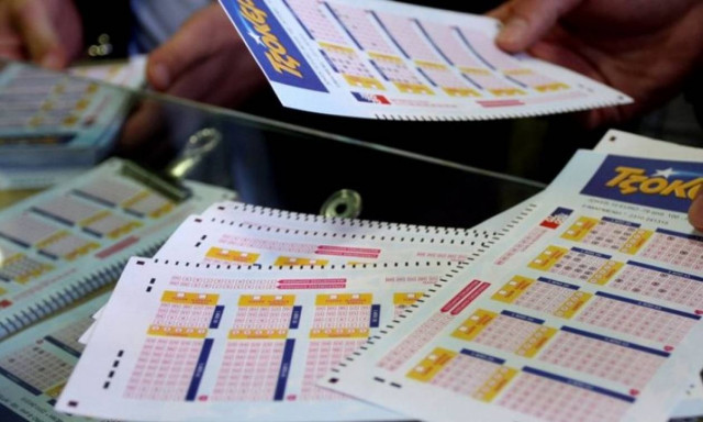 Τζόκερ κλήρωση [1953]: 'Ωρα για τα 2.400.000 ευρώ!