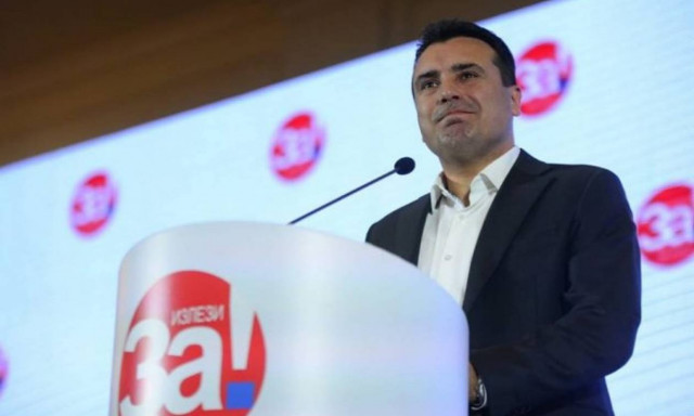 Δημοψήφισμα Σκόπια - Ζάεφ: Πρόωρες εκλογές σε περίπτωση που δεν περάσει η συμφωνία στη Βουλή