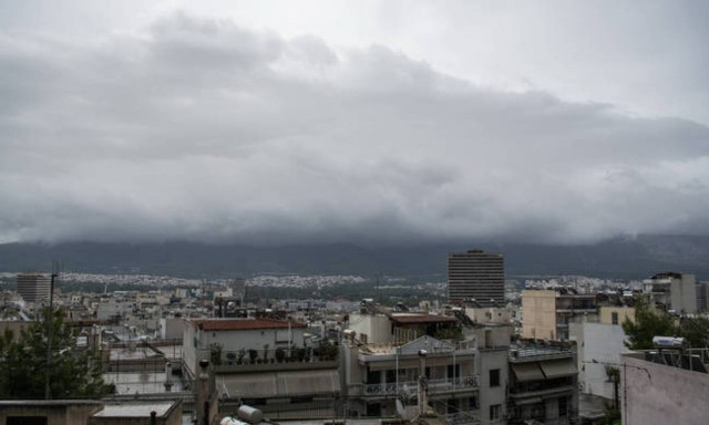 Weather forecast: Rain on Monday (01/10/2018)