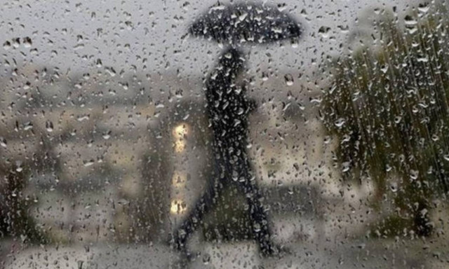 Έκτακτο δελτίο ΕΜΥ: Δείτε πού θα «χτυπήσει» η κακοκαιρία τις επόμενες ώρες