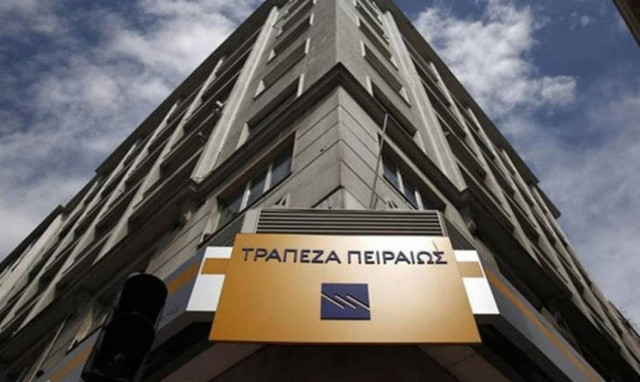 Project Future: Το νέο πρόγραμμα κοινωνικής υπευθυνότητας της Τράπεζας Πειραιώς