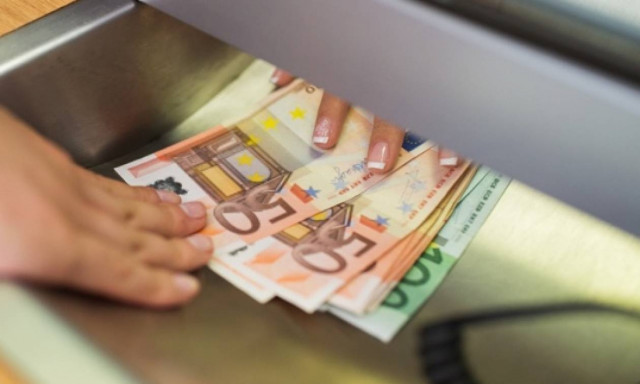 Επικουρικές συντάξεις: Πληρώνονται σήμερα και οι τελευταίοι δικαιούχοι