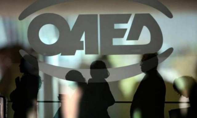 ΟΑΕΔ: Ντόμινο αυξήσεων σε επιδόματα και μισθούς προγραμμάτων για ανέργους