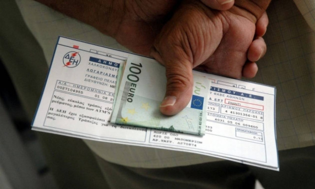 Πώς να την βγάλεις καθαρή αν στέλνεις το παιδί σου φοιτητή - Οδηγός οικονομίας