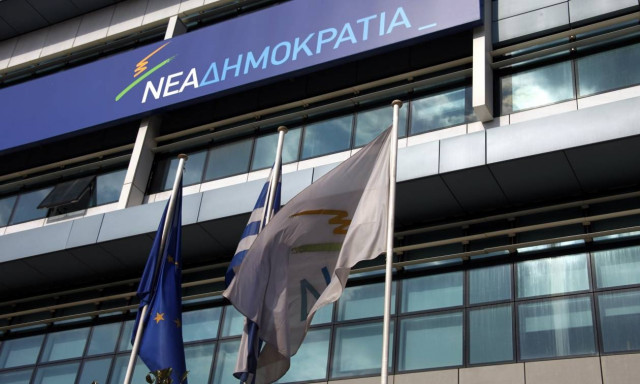 Ανακοίνωση «κόλαφος» της ΝΔ για τα πρακτικά του Σκοπιανού που διέρρευσαν