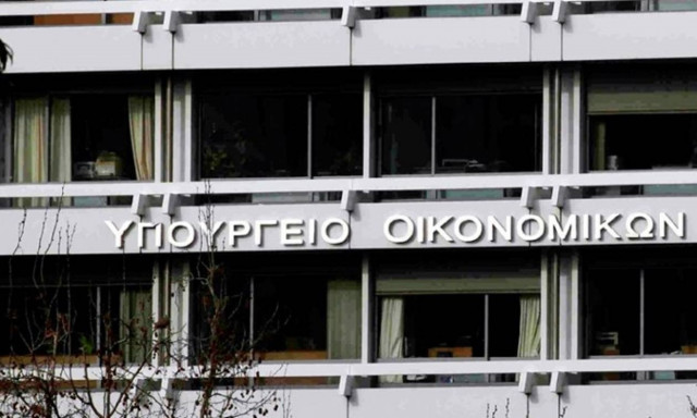 Αυξήθηκαν τα ληξιπρόθεσμα χρέη του Δημοσίου τον Αύγουστο