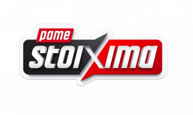 Κρίσιμα παιχνίδια για Ολυμπιακό και ΠΑΟΚ στο Europa League