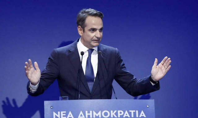 Μητσοτάκης: Αλλάζουμε τη Νέα Δημοκρατία για να αλλάξουμε την Ελλάδα