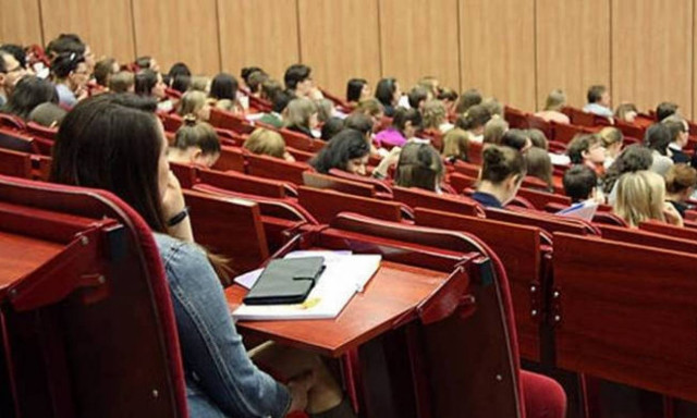 Σέρρες - Νέα καταγγελία - σοκ για τον καθηγητή του ΤΕΙ: «Δώσε 2.250 ευρώ ή δείξε λίγο στήθος»