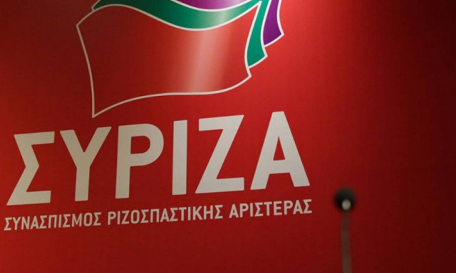 ΣΥΡΙΖΑ: Το «νέο» του Μητσοτάκη είναι ένα συνοικέσιο ακροδεξιών λαϊκιστών και ακραίων νεοφιλελεύθερων