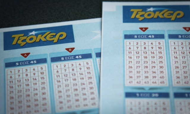 Τζόκερ - Τζακ ποτ και πάλι: Είναι πολλά τα λεφτά που θα μοιράσει στην κλήρωση της Κυριακής (07/10)