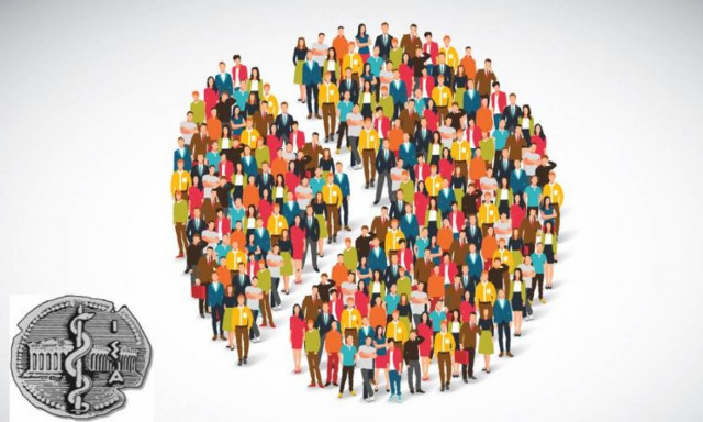 Οικογενειακός γιατρός: Τα 2/3 των πολιτών δεν ξέρουν για το νέο σύστημα Πρωτοβάθμιας Φροντίδας