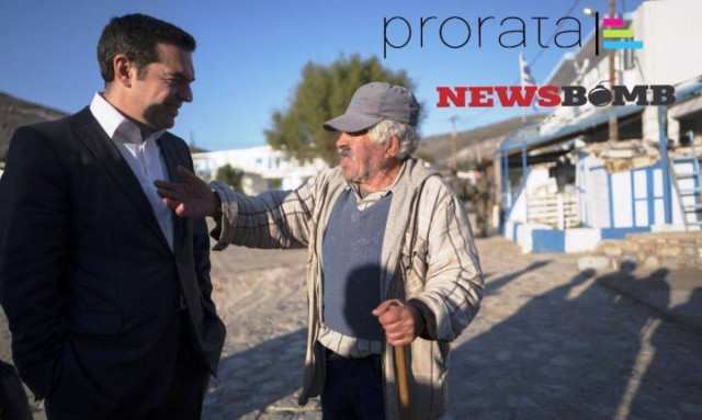 Ψηφίστε τώρα: Ο Τσίπρας θα αποτρέψει την περικοπή των συντάξεων;