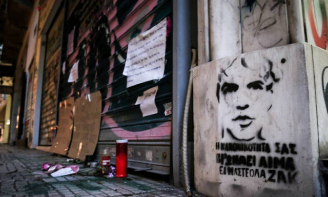 Τι αποκαλύπτει η δικηγόρος της οικογένειας Κωστόπουλου για το DNA του Ζακ στο μαχαίρι