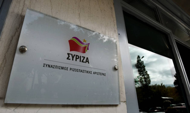 ΣΥΡΙΖΑ: Ο Μητσοτάκης τζογάρει και με τον χρηματοπιστωτικό τομέα