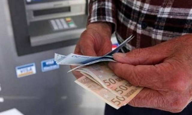 Αναδρομικά για κατάργηση δώρων και περικοπές: Ποιοι συνταξιούχοι μπορούν να τα διεκδικήσουν