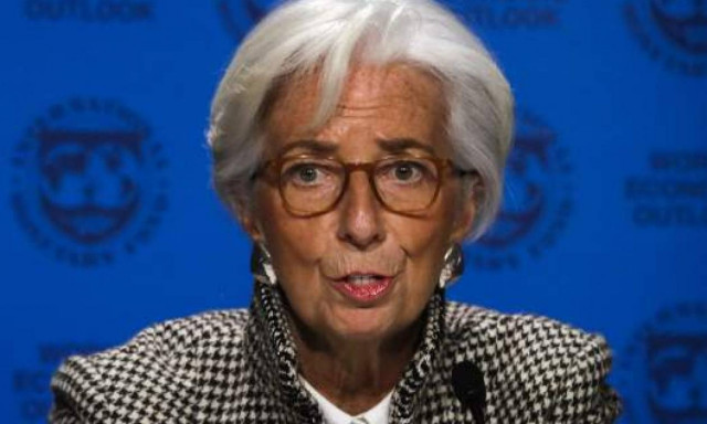 Ωμή παραδοχή από Λαγκάρντ: Το ΔΝΤ έκανε λάθη στην Ελλάδα