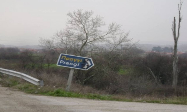 Τρόμος στα χωριά του Έβρου: Τζιχαντιστές πίσω από το τριπλό φονικό;