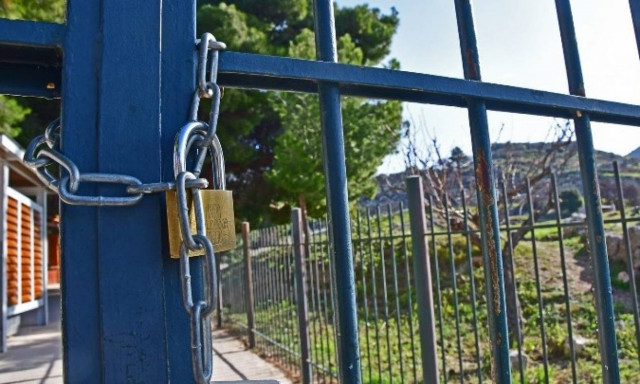 Κλειστά σήμερα (11/10) τα μουσεία και οι αρχαιολογικοί χώροι - Απεργούν οι εργαζόμενοι