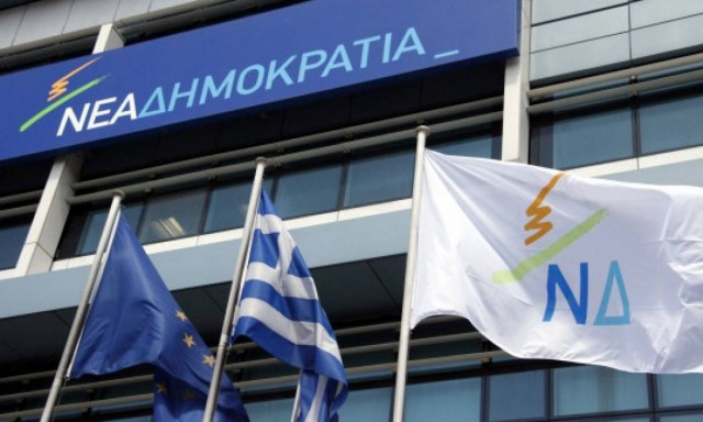 ΝΔ: Να μας πει το Μαξίμου αν οι ανακοινώσεις του εκπροσωπούν και τους ΑΝΕΛ