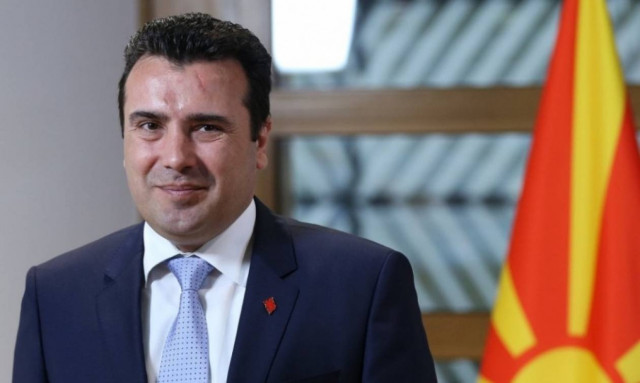 Ζάεφ: Νέα αλλαγή ονομασίας δεν πρόκειται να γίνει!