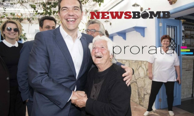 Διχασμένοι οι πολίτες για το αν θα αποτρέψει ο Τσίπρας την περικοπή των συντάξεων