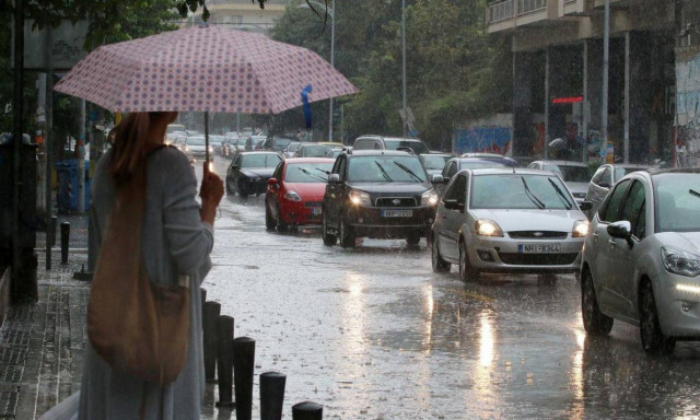 Καιρός: Άστατος ο καιρός το Σαββατοκύριακο - Βροχές, φθινοπωρινές θερμοκρασίες και μποφόρ στα πελάγη